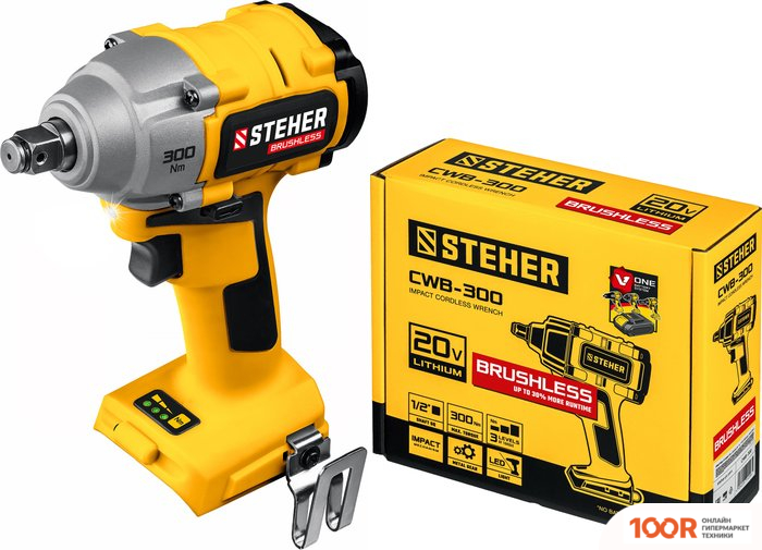 Steher CWB-300 (БЕЗ АКБ) (318533)