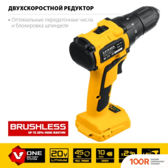 Steher CDB-200 (БЕЗ АКБ) (318527)