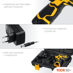 Steher CD-120-1 (С 1-ИМ АКБ, КЕЙС) (318518)