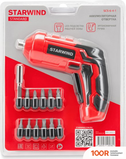 StarWind SCS-6-4-1 KWSD08 (С АКБ) (318517)