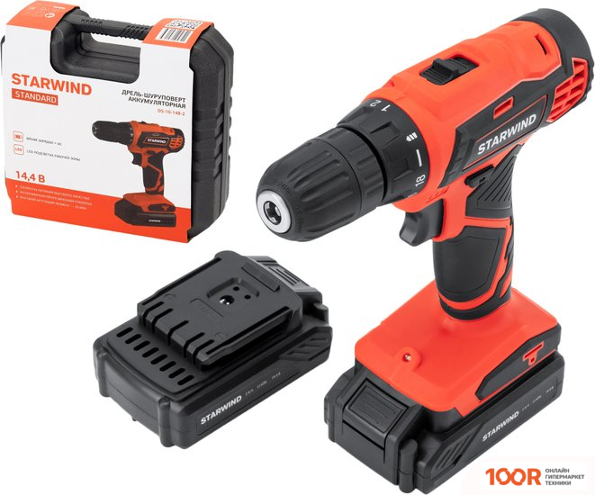 StarWind DS-10-14B-2 KWCD2102 (С 2-МЯ АКБ, КЕЙС) (318514)