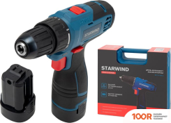 StarWind DP-10-16H-2 DCJZ1602 (С 2-МЯ АКБ, КЕЙС) (318512)