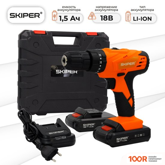 Skiper CS3600I (С 2-МЯ АКБ, КЕЙС) (318482)