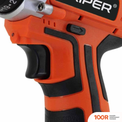 Skiper CS2600-1 (С 2-МЯ АКБ, КЕЙС) (318479)