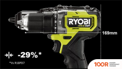 Ryobi RPD18C-0 5133004981 (БЕЗ АКБ) (318463)