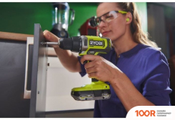 Ryobi RDD18-1C20S 5133005519 (С 1-ИМ АКБ 2 АЧ, СУМКА) (318445)