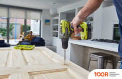 Ryobi R18DD3-213X 5133003608 (С 2-МЯ АКБ, КЕЙС) (318417)