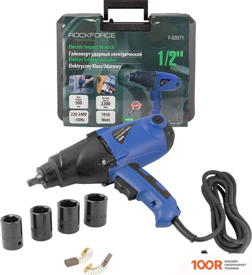 RockForce F-03071 (СИНИЙ) (318397)