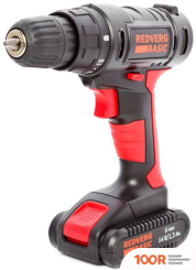 RedVerg SD14L/1 (С 1-ИМ АКБ) (318393)