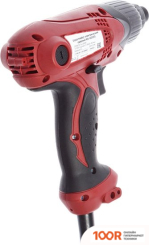 RedVerg RD-ISD250 (318383)