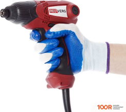 RedVerg RD-ISD250 (318383)