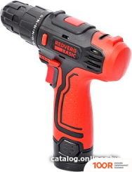 RedVerg BASIC SD10L/1 (С 1-ИМ АКБ) (318372)