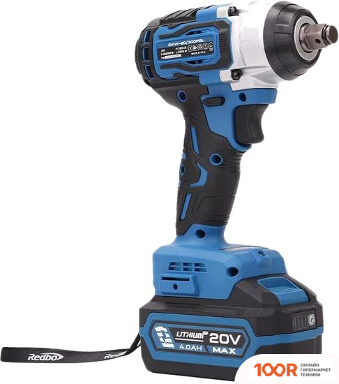 Redbo OAW-20/300PBL (С 1-ИМ АКБ, КЕЙС) (318367)