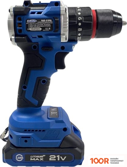 Redbo OAD-21PBL (С 2-МЯ АКБ, КЕЙС) (318365)