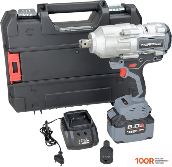 Profipower T-2000N (С 1-ИМ АКБ, КЕЙС) (318358)