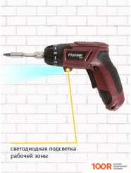 Pioneer Tools CS-M0404C (С 1-ИМ АКБ, КЕЙС, ОСНАСТКА) (318340)