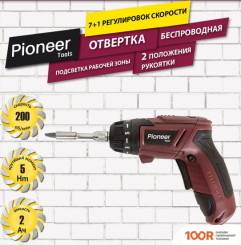 Pioneer Tools CS-M0403 (С 1-ИМ АКБ, ОСНАСТКА) (318339)