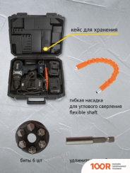 Pioneer Tools CID-E2002CB (С 2-МЯ АКБ, КЕЙС) (318334)