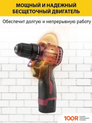 Pioneer Tools CD-M1602BL-01 (С 2-МЯ АКБ, КЕЙС) (318328)