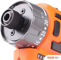 Patriot BR 469 180201469 (С 2-МЯ АКБ, КЕЙС) (318319)