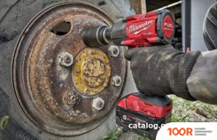 Milwaukee M18FPP2BH-523BEU 4933492523 (С 2-МЯ АКБ, СУМКА) (318177)