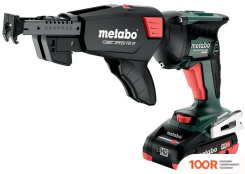 Metabo TBS 18 LTX BL 5000 620063540 (С 2-МЯ АКБ, КЕЙС) (318027)
