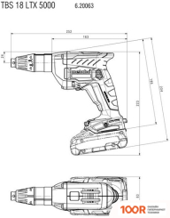 Metabo TBS 18 LTX BL 5000 620063540 (С 2-МЯ АКБ, КЕЙС) (318027)