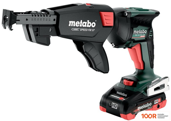 Metabo TBS 18 LTX BL 5000 620063540 (С 2-МЯ АКБ, КЕЙС) (318027)