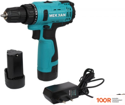 Mekkan MK10710 (С 2-МЯ АКБ, КЕЙС) (317948)