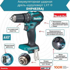 Makita DHP483RAJ (БЕЗ АКБ, КЕЙС) (317848)