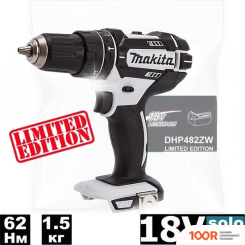 Makita DHP482ZW LIMITED EDITION (БЕЗ АКБ) (317847)