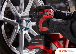 M7 DW401 (БЕЗ АКБ) (317773)