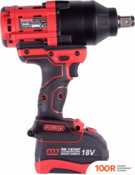 M7 DW-601A (С 2-МЯ АКБ, КЕЙС) (317771)