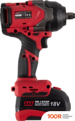 M7 DW-406A (С 2-МЯ АКБ, КЕЙС) (317769)