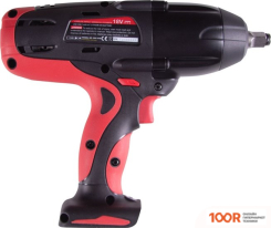 M7 DW-1840 (БЕЗ АКБ) (317761)