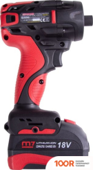 M7 DS-201A (С 2-МЯ АКБ, КЕЙС) (317755)