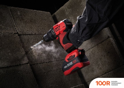 M7 DH101 (БЕЗ АКБ) (317752)