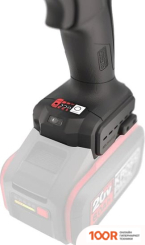 Kress KUB35.91 (БЕЗ АКБ, КЕЙС) (317737)