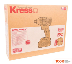 Kress KU270.1 (С 2-МЯ АКБ, КЕЙС) (317726)