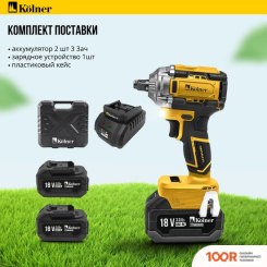 Kolner KWI 18-280BLV-2K (С 2-МЯ АКБ, КЕЙС) (317718)
