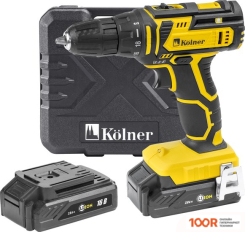 Kolner KCD 16-2LC (С 2-МЯ АКБ, КЕЙС) (317704)