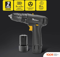 Kolner KCD 12/2L (С 2-МЯ АКБ) (317699)