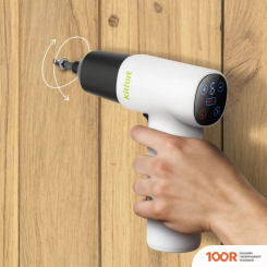 Kitfort KT-6432 (С АКБ) (317693)