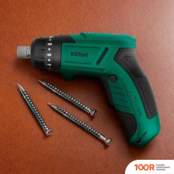 Kitfort KT-4063 (С АКБ) (317691)