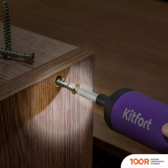 Kitfort KT-4061 (С АКБ) (317689)