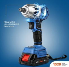 Katana SINGLE POWER UG8400 (БЕЗ АКБ, КЕЙС) (317686)