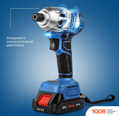 Katana SINGLE POWER UG8300 (БЕЗ АКБ, КЕЙС) (317684)