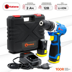 Katana PRODRIVE 1220 (С 2-МЯ АКБ, КЕЙС) (317675)