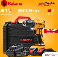 Katana HD LINE BCD 5500 (С 2-МЯ АКБ 2 АЧ, КЕЙС) (317668)