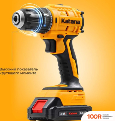 Katana HD LINE BCD 5500 (С 2-МЯ АКБ 2 АЧ, КЕЙС) (317668)